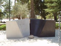 La tombe d'Yitzahk et celle de son épouse Leah Rabin